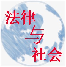 濱湖區知識產權律師周宏祥