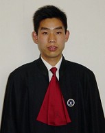 浦興路律師