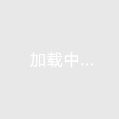 【熱門推薦】碧桂園三亞郡與海韻半嶺溫泉，‘候鳥’老人首選養老地！海南三亞是否適合您？